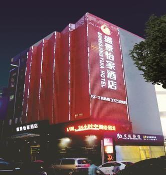 Shengjing Yijia Hotel Xiangyang  Extérieur photo
